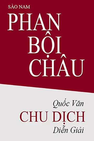 quoc van chu dich dien giai